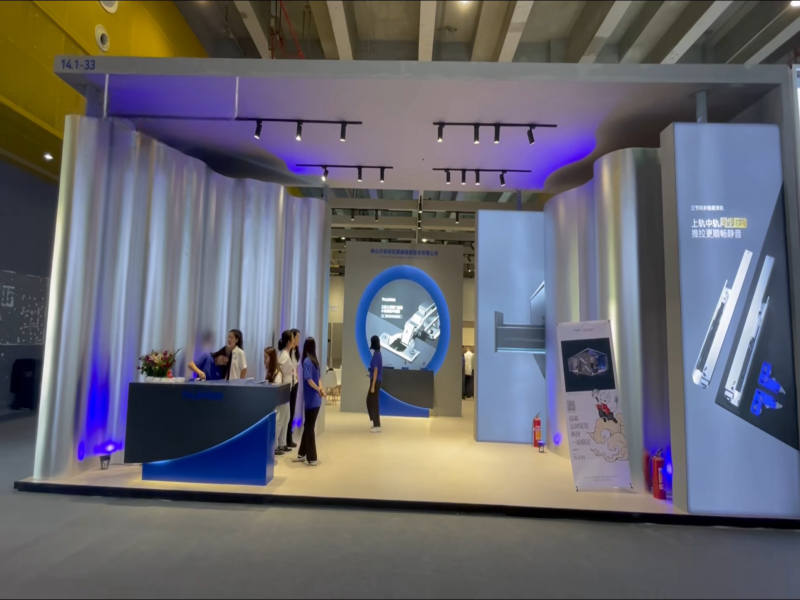 26th China (Guangzhou) International Architectural Decoration Expo (China Construction Expo) in 2024.