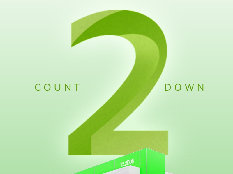 Countdown 2 days,55th CIFF Guangzhou